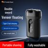 Mini Magnetic Electric Shaver: Waterproof Double Head Travel Razor