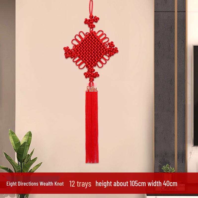 Chinese Knot Red Pendant - Spring Festival Living Room & Entrance Decoration