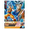 Maquette dbz - figurine super saiyan god super saiyan son goku entry grade - bandai - pvc - 15cm