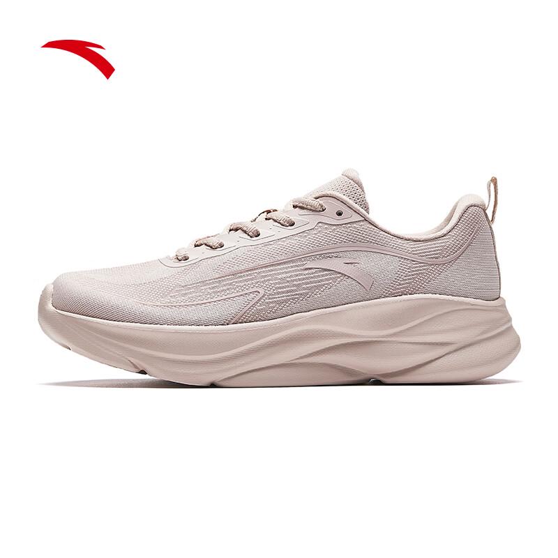 

Anta Lingmao Women s Jumping Rope Trainers US 7.5