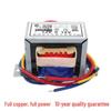 Multi-Watt Power Transformer: Converts 220V/380V to 12V/24V/6V/9V/18V/15V, Available in 5W-100W