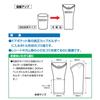 CARMATE Car Trash Bottle Type Genuine Cup Holder CZ369