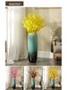 Modern American Large Ceramic Floor Vase for Dry Flowers