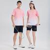 Summer Sports Set: Ice-Silk Quick-Dry T-Shirt & Breathable Casual Running Suit - Unisex Style