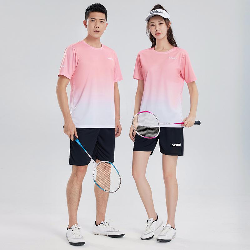 

Summer Sports Set: Ice-Silk Quick-Dry T-Shirt & Breathable Casual Running Suit - Unisex Style M (40-50 kg)