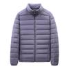 Men's Lightweight Hooded Down Jacket, Winter 2026 - Short, Warm, Trendy, 90% White Duck Down.