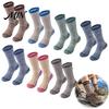 Non Slip Warm Winter Socks Merino Wool Ski for Men Women, Thickened Thermal Snowboard Socks, Solid Color Versatile Elastic Cold Weather Breathable