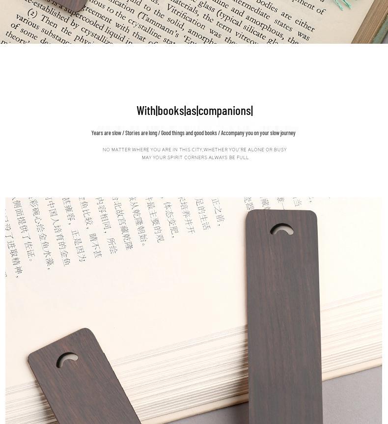 Ebony Wooden Bookmark - Classical Chinese Style for Teachers, Perfect Teacher's Day Gift for Primary School Students