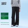 Benlai Women's Loose Wide-Leg Parachute Pants