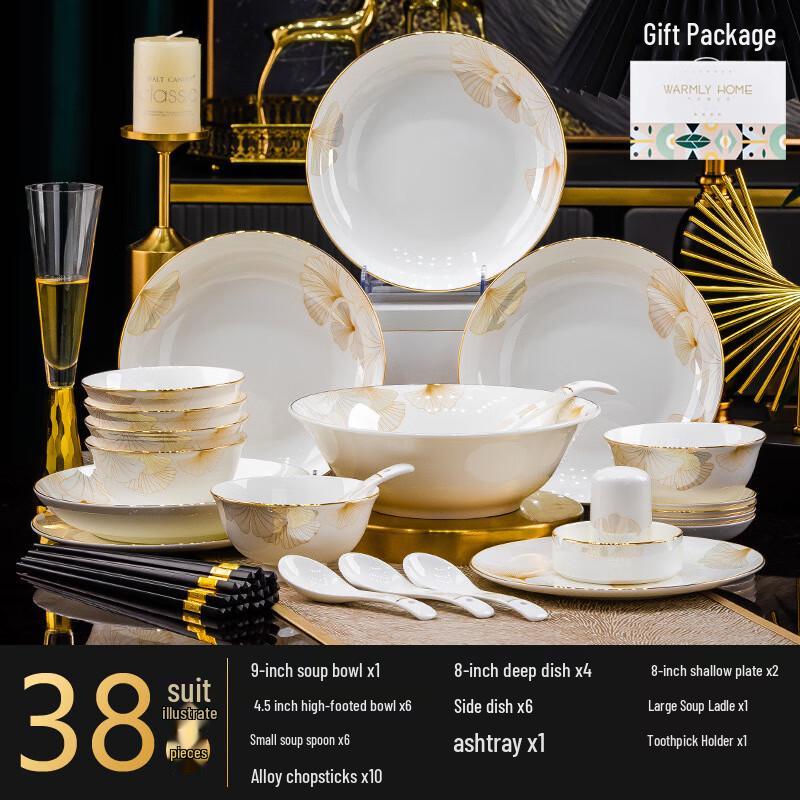 Ru Han Happy Time 38-Piece Ceramic Dinnerware Set