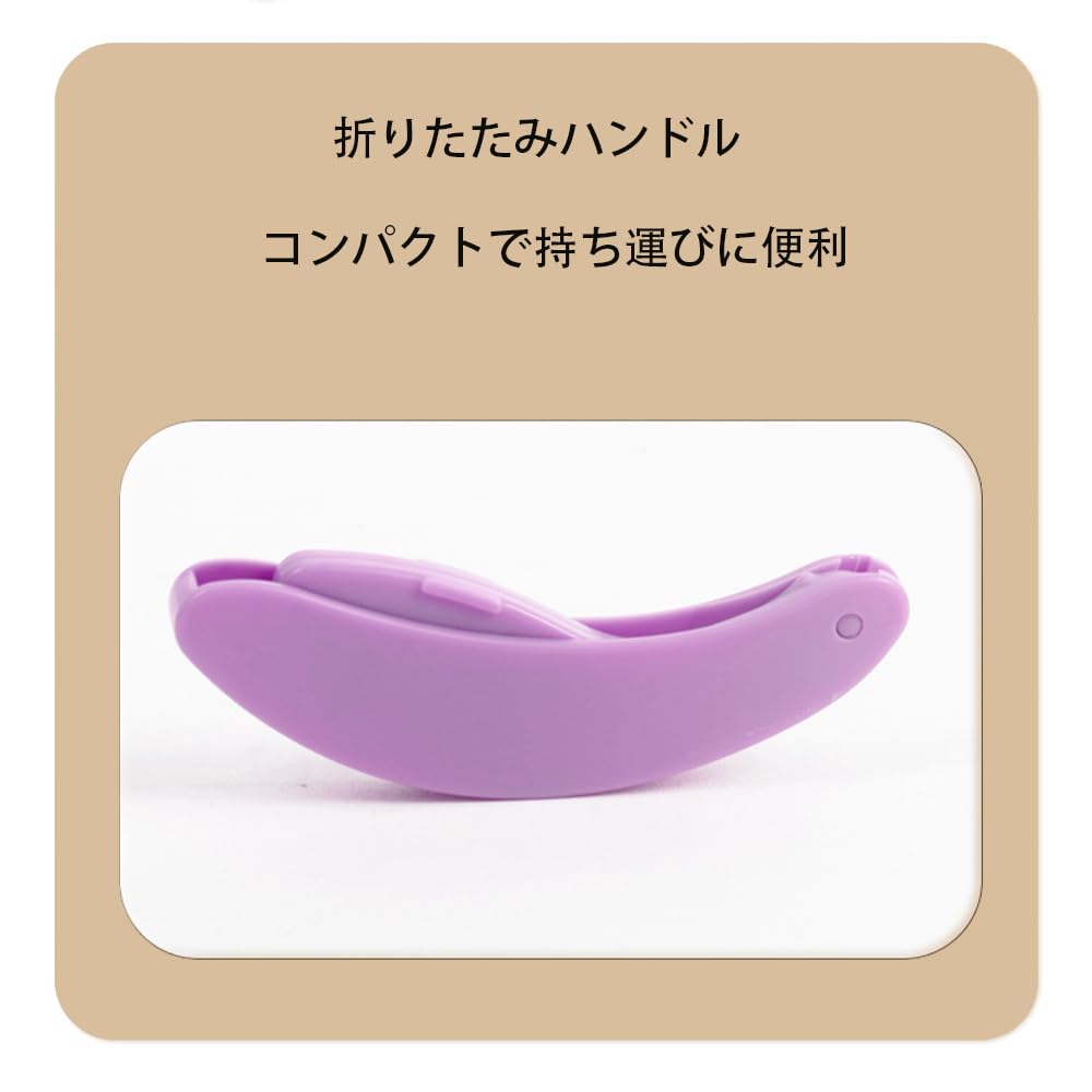 Folding Metal Eyelash Comb for Makeup and Eyebrow 1 Piece Care, Purple,