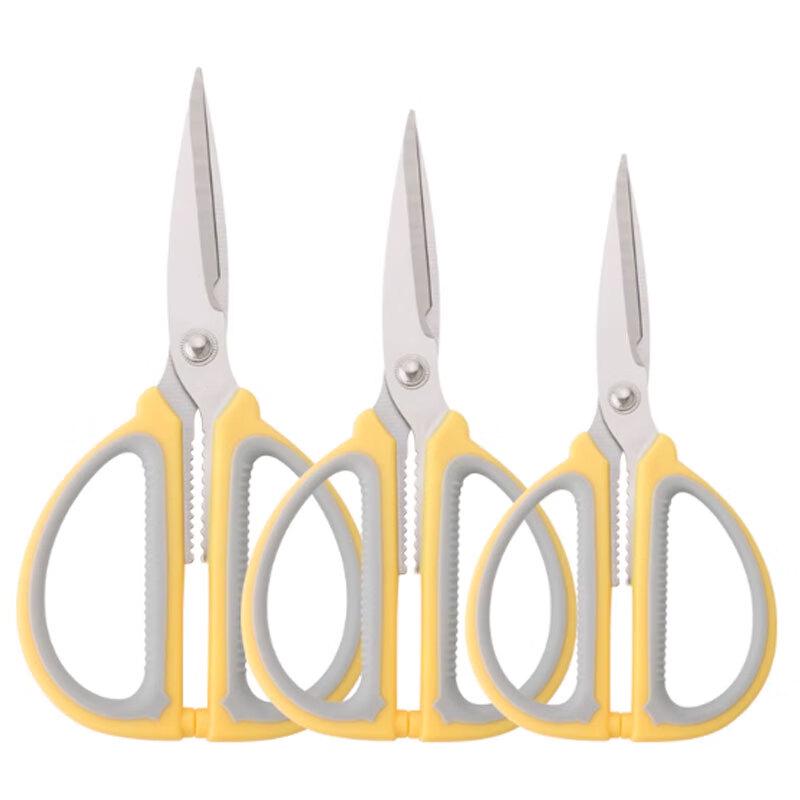 Office Scissors