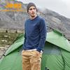 Jeep Men's Breathable Fleece Jacket J032094291