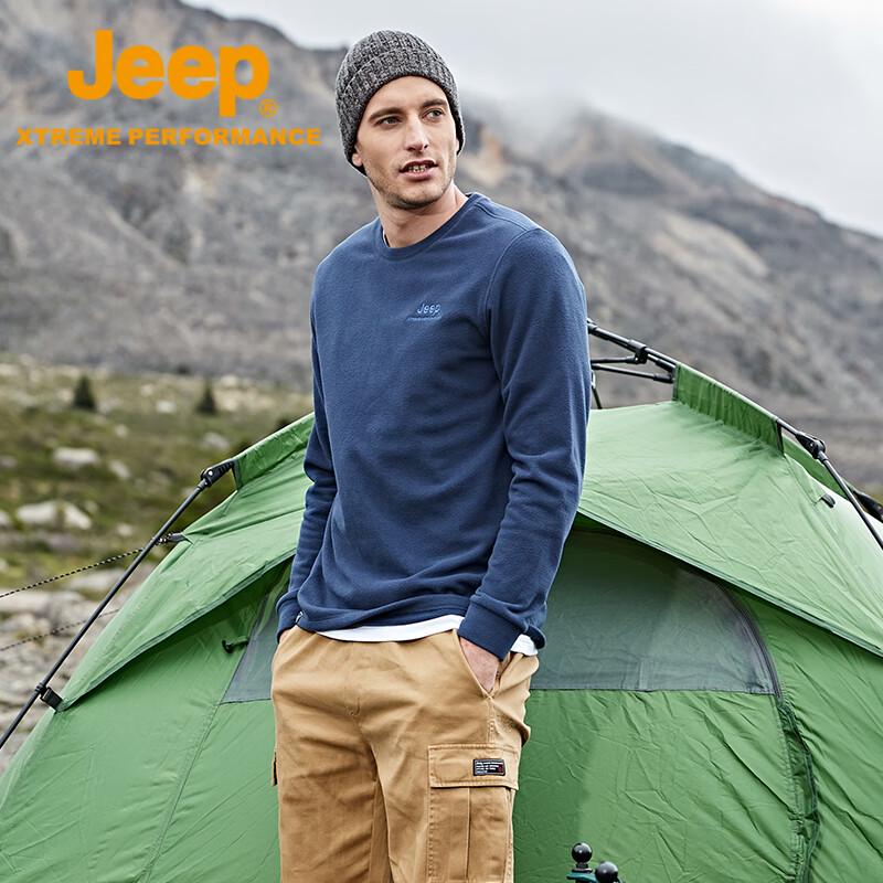 Jeep Men's Breathable Fleece Jacket J032094291