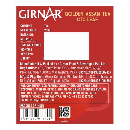 Thé Assam doré de Girnar (250g)