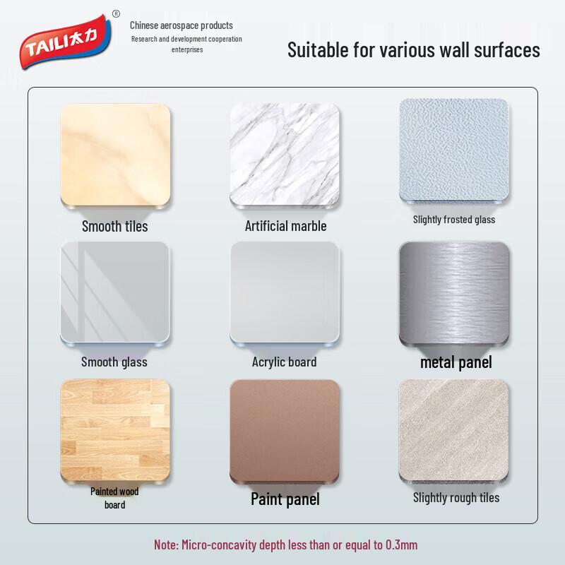 Taili Multi-functional Suction Cup Storage Shelf with Hooks