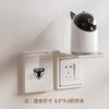1/2pcs Home Socket Storage Rack, Detachable Bathroom, Living Room, Bedroom Socket Protection Cover, Small Projector Set-Top Box