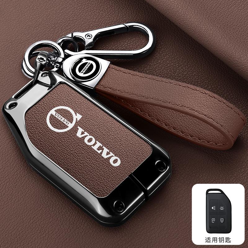 Asv9 Zine Alloy Car Key Case Cover Shell Holder For Volvo FH16 RC FM EVRO 6 Fh CARGO 555 FM Heavy Truck Key Full Protection Accessory