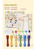 Dot Art Kids' Coloring Book: Pencil Control & Concentration Puzzle for Early Education
