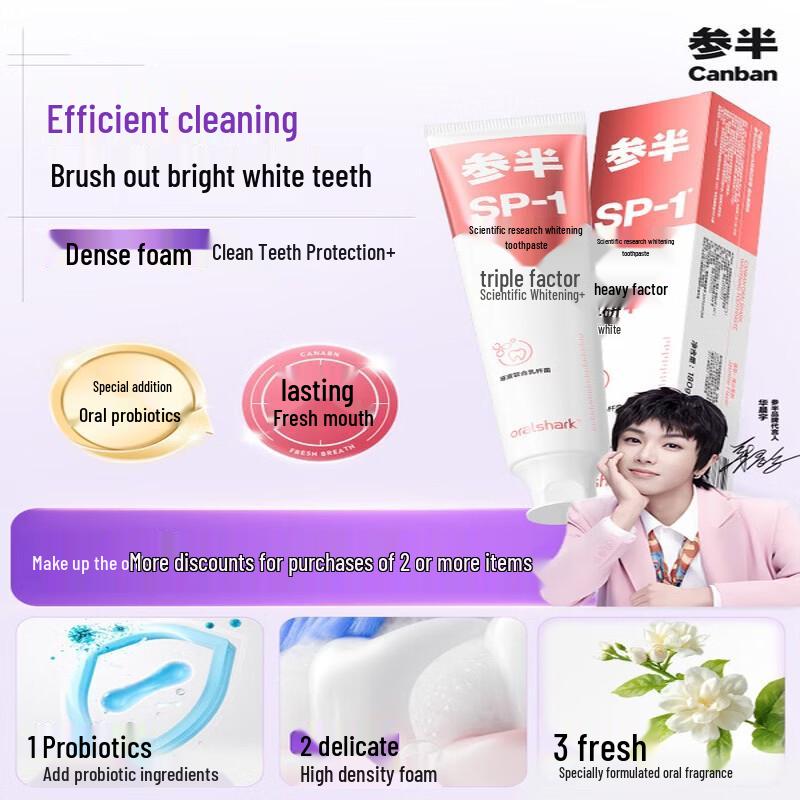 Sanban Oralshark Alpine Jasmine Whitening Toothpaste