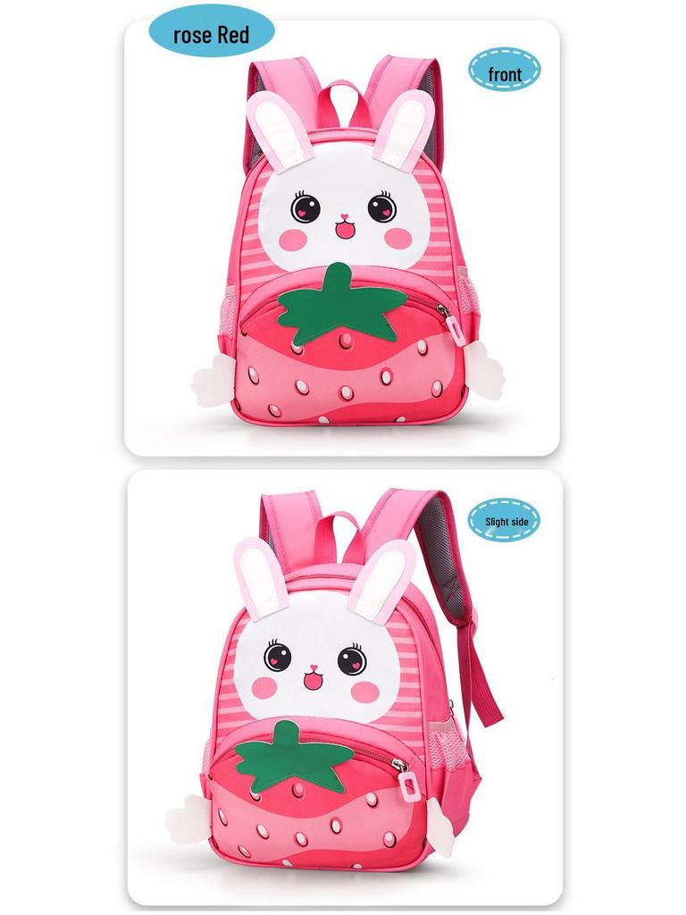 Cartoon Kids' Large Capacity Lightweight Fashion Backpack