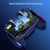 New Hot-Selling Six-Finger Mobile Game Controller with Fan Cooling & Gun Pressure Feature