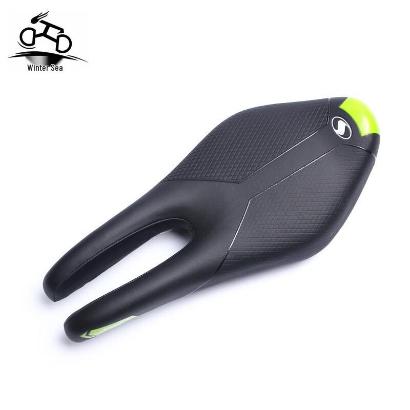 Li Shi Mountain & Road Bike Saddle