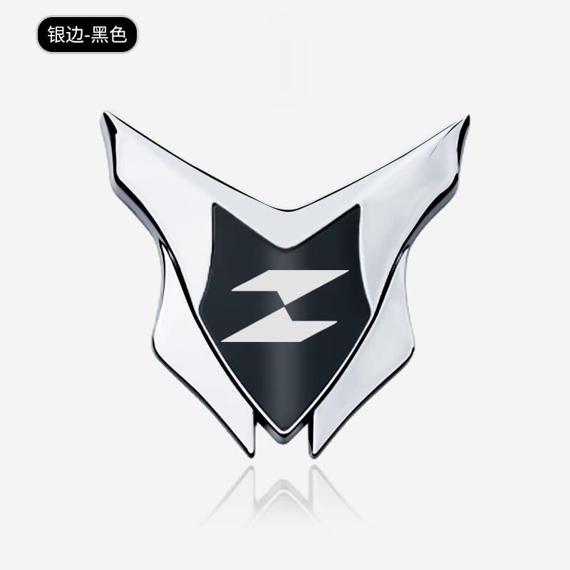 Zhang Xue electric motorcycle metal logo changed to decorative label heat-resistant shield stainless steel new badge windshield