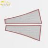 IM Motors 23 LS7 Front Hood Speaker Cover & Audio Panel Accessory