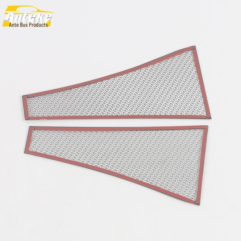 IM Motors 23 LS7 Front Hood Speaker Cover & Audio Panel Accessory