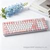 Y100 RGB Mechanical Keyboard: Hot-swappable Switches, Sound Insulation, Three-layer Filling, Dye-sublimation Theme