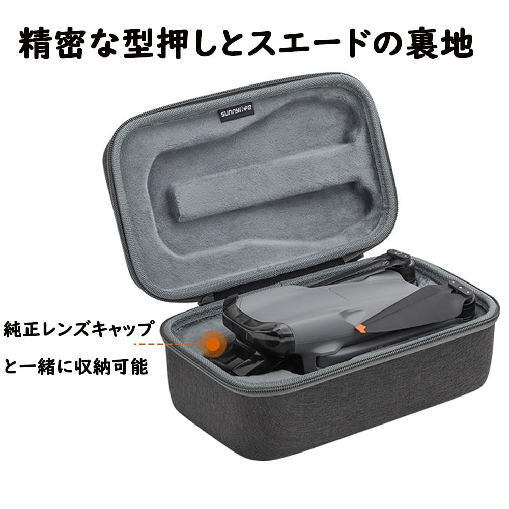 TOMGDRACO DJI AIR 3SDJI AIR 3 Storage Case, Drone Storage Bag, Portable Bag, Aircraft Storage Case, Protective Box, Portable Suitcase, Anti-Drop, DJI