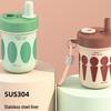 Kids 304 Stainless Steel Insulated Water Bottle with Straw