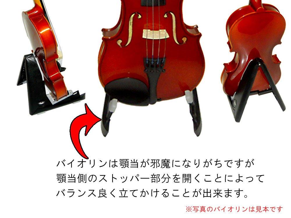 ORCAS Folding Stand for Ukulele [ORCAS] OUS-A