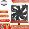 Tichá lampa proti komárům s chladicím ventilátorem 8025 - 12V průmyslový mikro dvojitý kuličkový ventilátor s regulací otáček