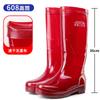 Spring and Autumn Quick-drying High Rain Boots, Male Workers Wear River Waterproof Rain Shoes, Integrated Seamless Mesh-free Wading Boots, Water Shoes