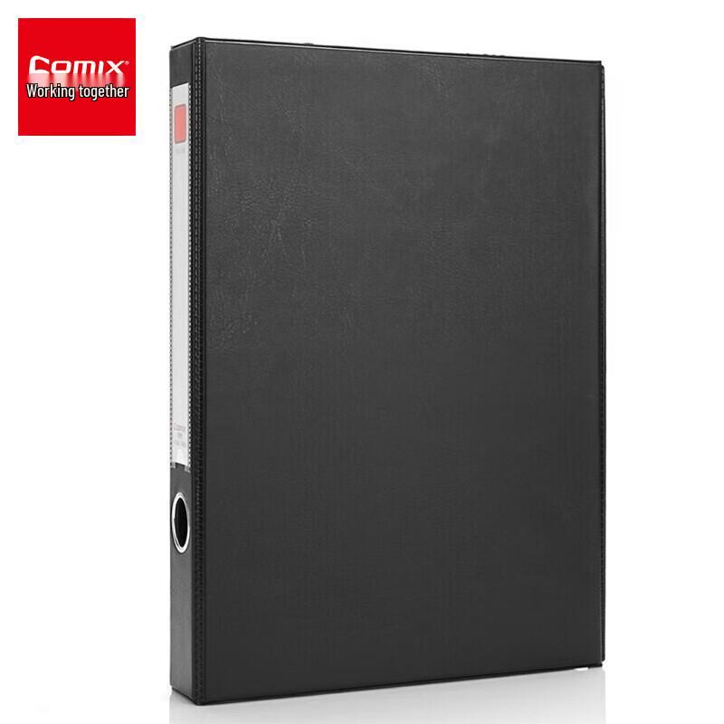 COMIX A4 Magnetic File Box