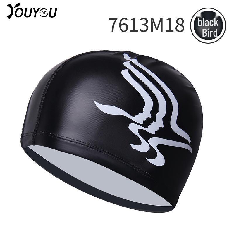 Yuyou Waterproof PU Swimming Cap for Men & Women - Long Hair, Sunscreen, Ear Protection, Plus Size
