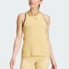 Adidas D4thiiit Sc Tk Heat.Rdy Fashion Comfortable Round Neck Versatile Sleeveless Sports Vest Women Tops Yellow IQ2653