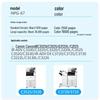 Wetu NPG-67 Compatible Toner Cartridge for Canon C3020 Series