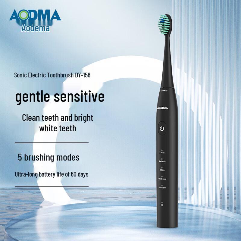 AODMA Sonic Electric Toothbrush