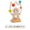 DJECO Baby Activity Bead Looping Educational Toy with Wooden Ages 12 and 2 Boys and Baby Shower Summer Vacation Coaster, Rattle, 0, 1, Months, Years,