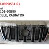 2009 Toyota Prado Grille Replacement 53101-60B90