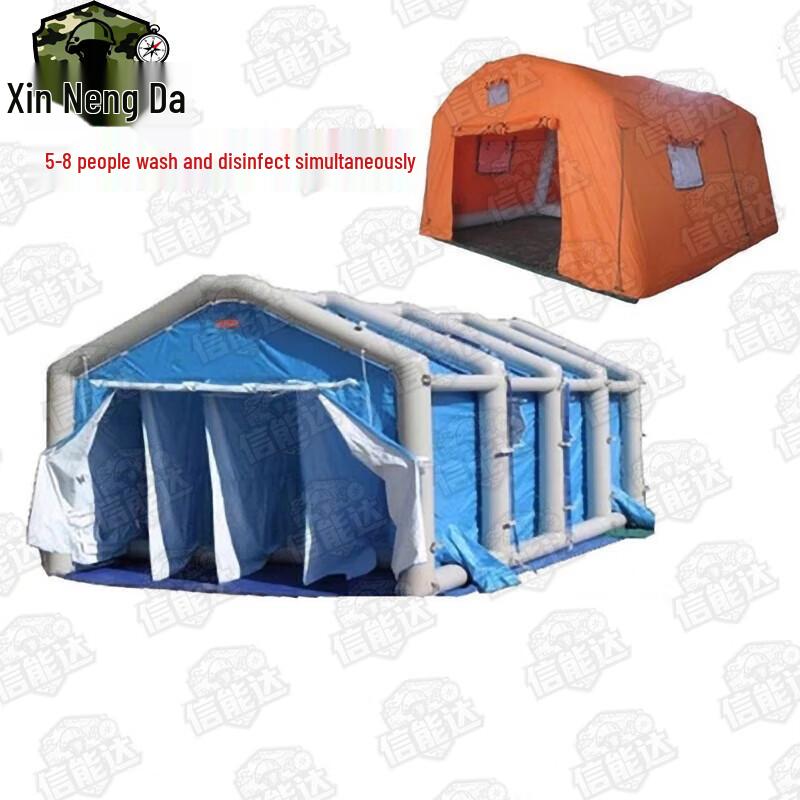 Xinnengda Emergency Decontamination Tent