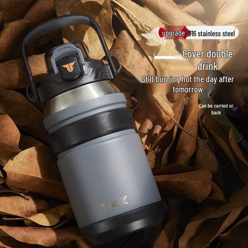 TKK Large Capacity 316 Stainless Steel Insulated Thermos