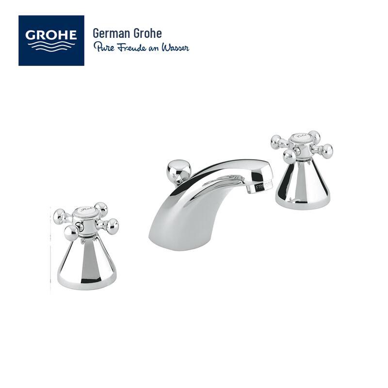 

Grohe Allure Brilliant Three-Hole Basin Mixer