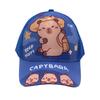 Capibara Themed Baseball Cap for Children - Cute Cartoon Capibara Baseball Cap with Sun Protection