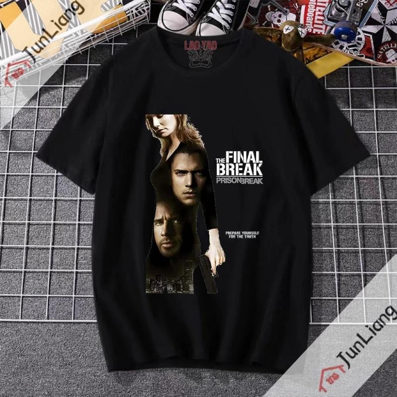 Porque Pierdo Padel Casual Funny Breathable Sports Youth Mens Sports Streetwear Harajuku Unisex Top T Shirts