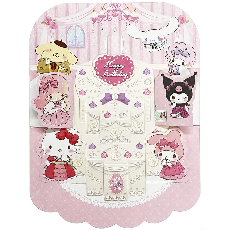 SANRIO Birthday Card Character Mix Cake BD71-2 L 371 242454