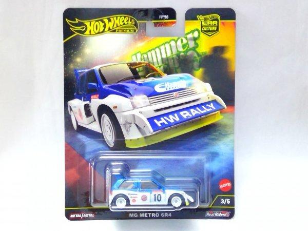 Hot Wheels Premium MG METRO 6R4 Metro Hammerdrops Car Culture